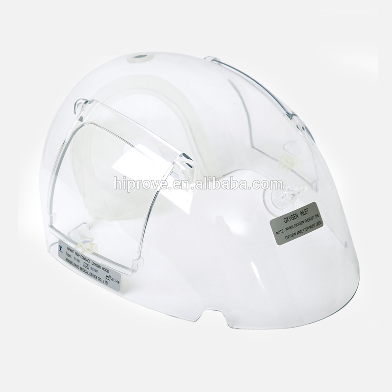 NEONATAL NON-CONTACT OXYGEN HOOD