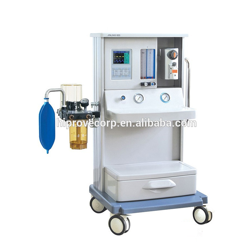 Anesthesia Machine