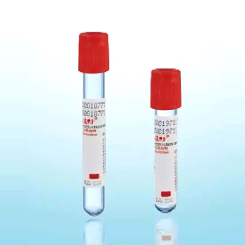 Vacuum Blood Collection Tube